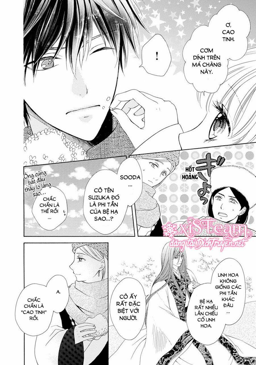 Thiên Mệnh Chi Luyến: Chapter 24