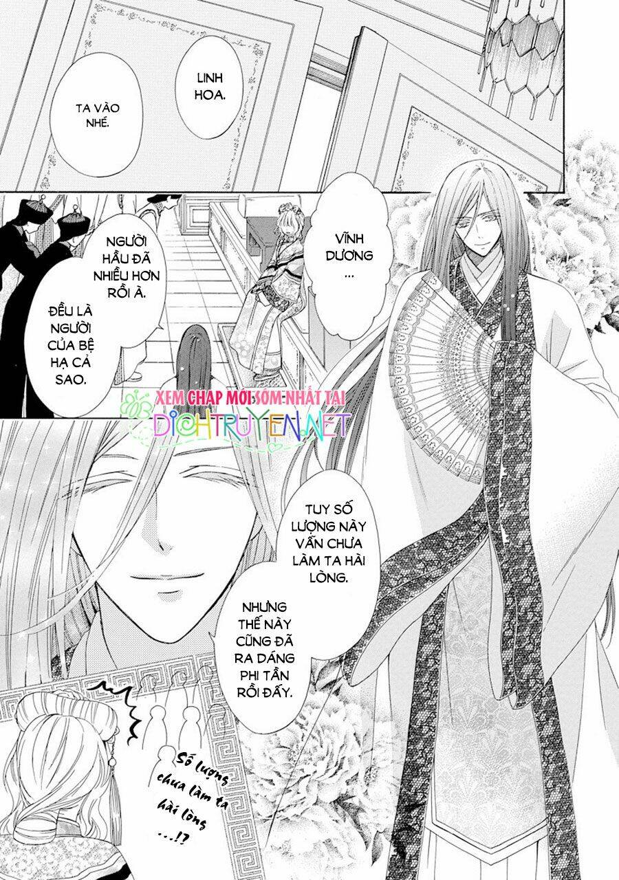 Thiên Mệnh Chi Luyến: Chapter 24