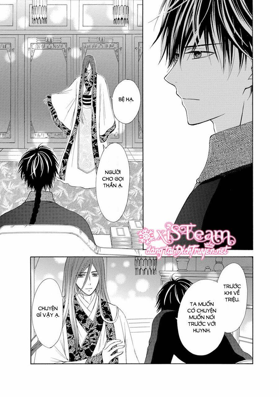 Thiên Mệnh Chi Luyến: Chapter 24
