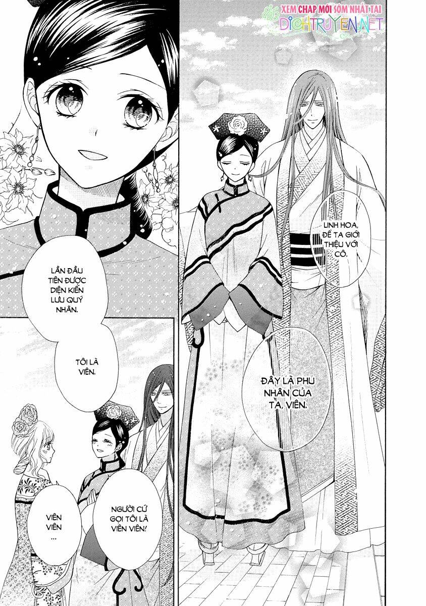 Thiên Mệnh Chi Luyến: Chapter 25