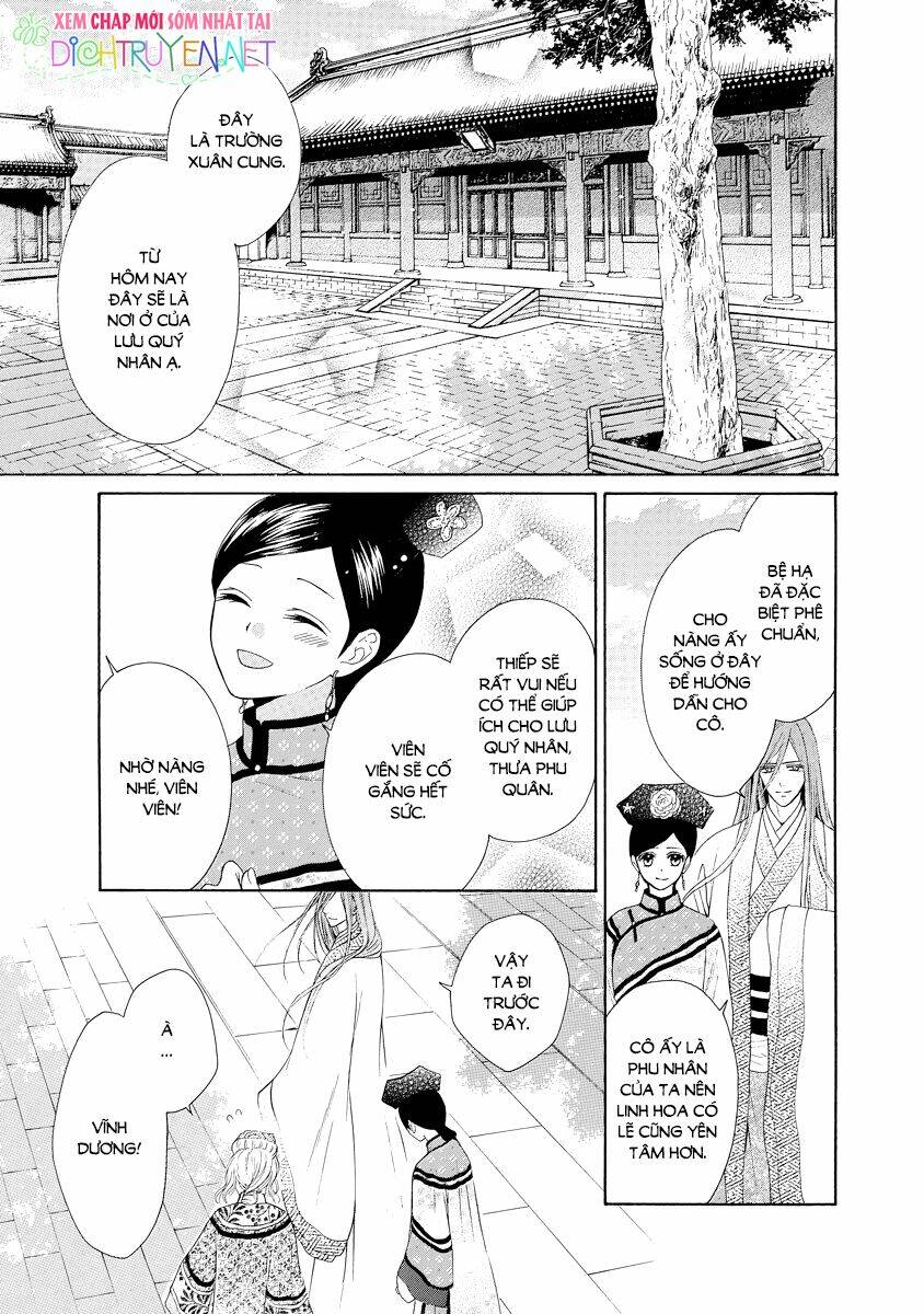 Thiên Mệnh Chi Luyến: Chapter 25