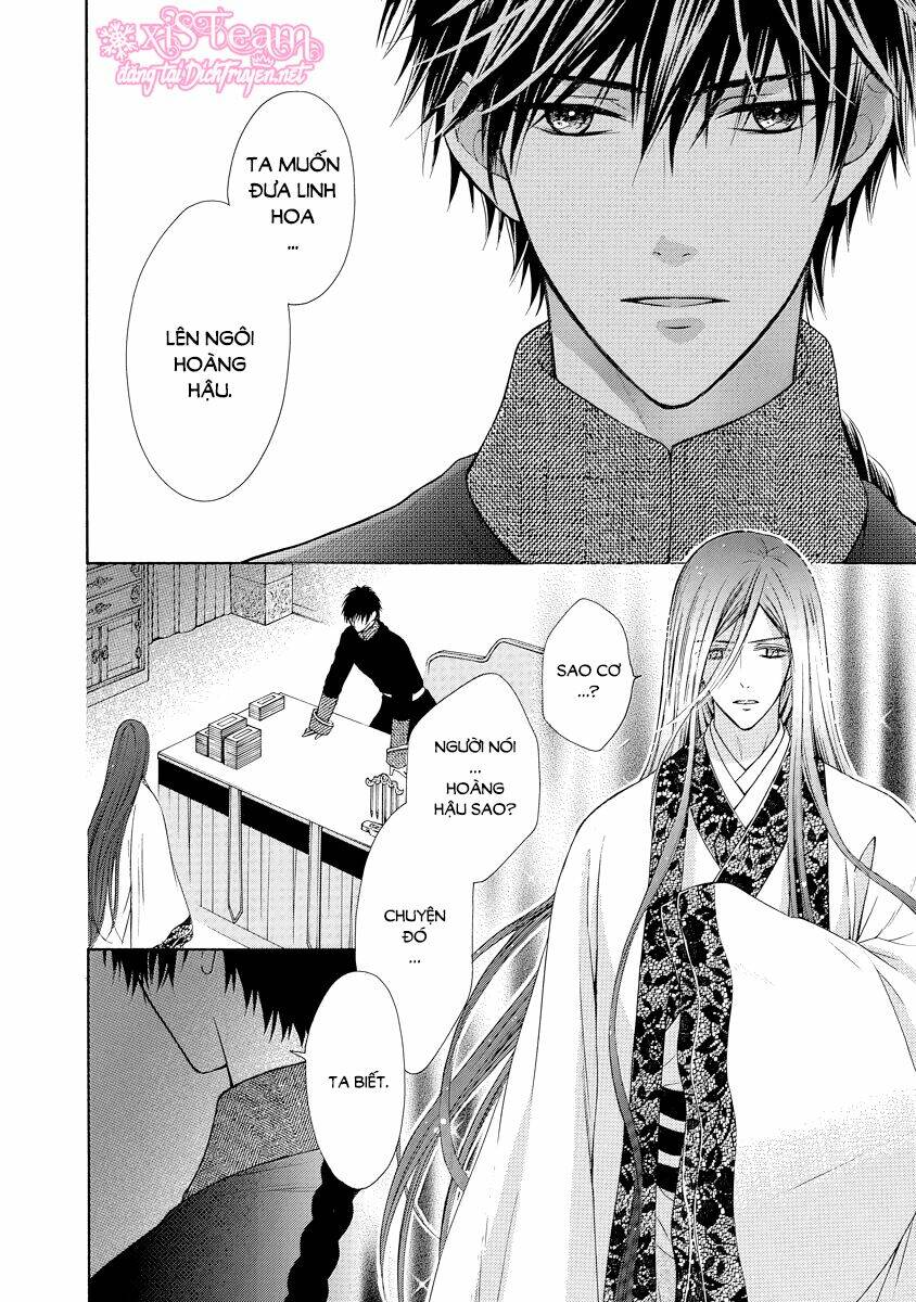 Thiên Mệnh Chi Luyến: Chapter 25