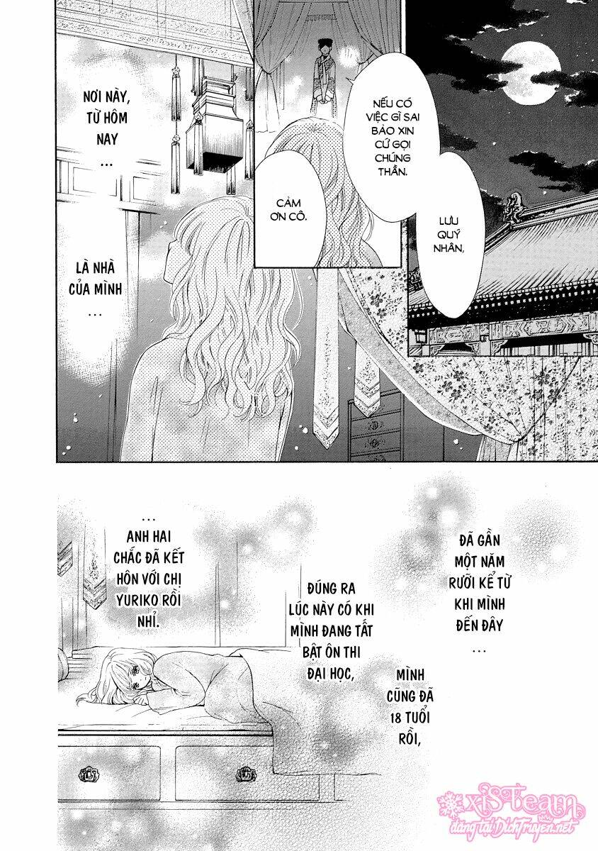 Thiên Mệnh Chi Luyến: Chapter 25