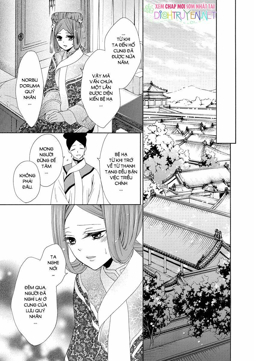 Thiên Mệnh Chi Luyến: Chapter 25
