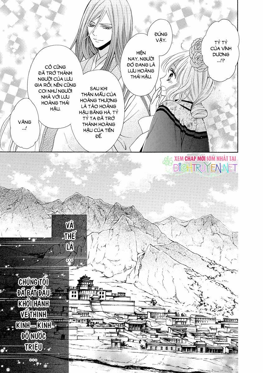 Thiên Mệnh Chi Luyến: Chapter 25