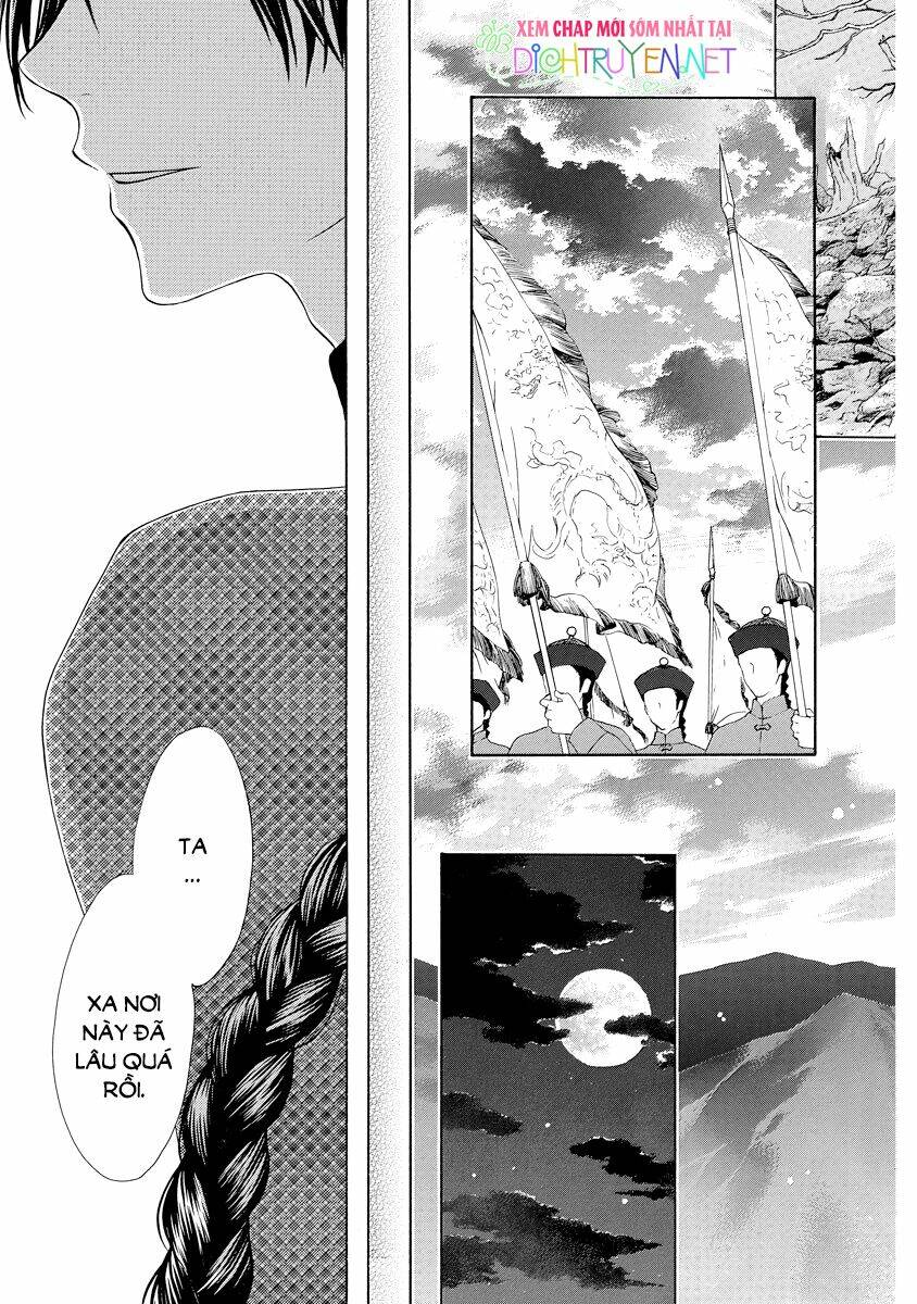 Thiên Mệnh Chi Luyến: Chapter 25