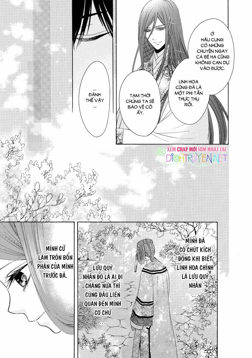 Thiên Mệnh Chi Luyến: Chapter 26
