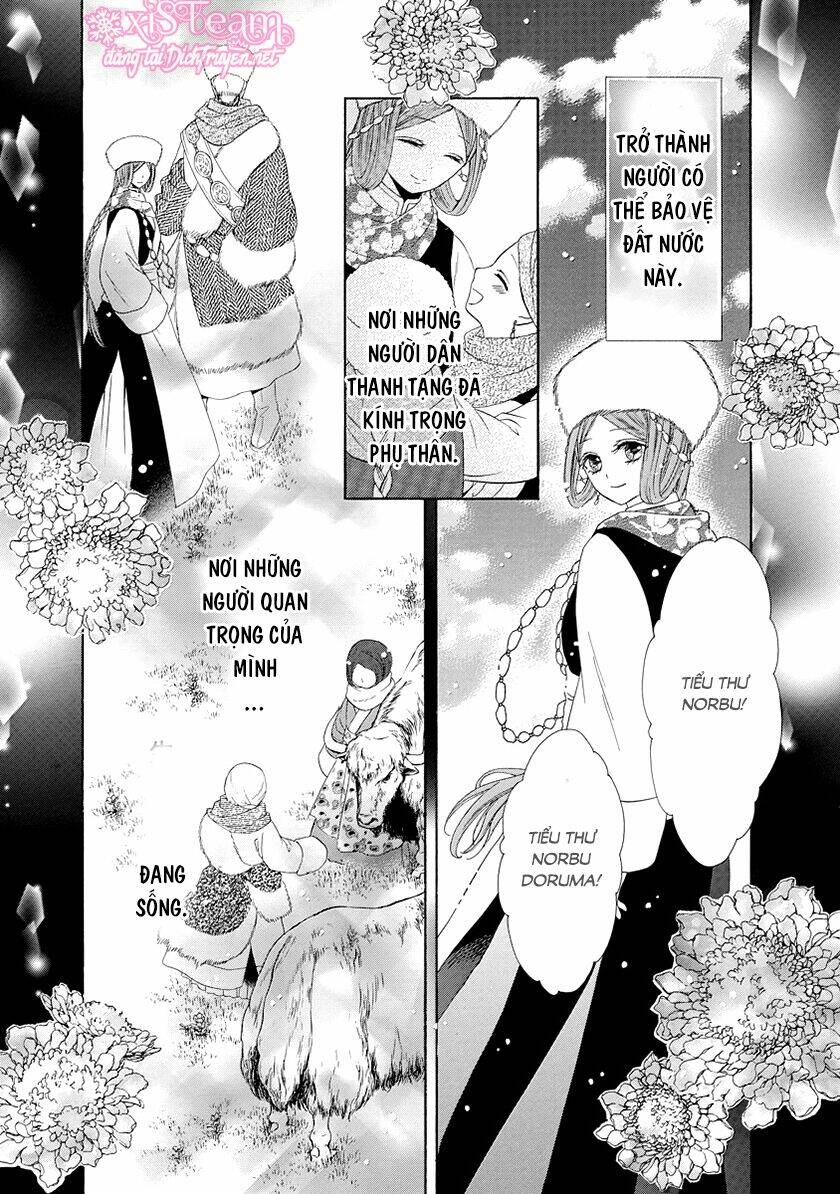 Thiên Mệnh Chi Luyến: Chapter 26