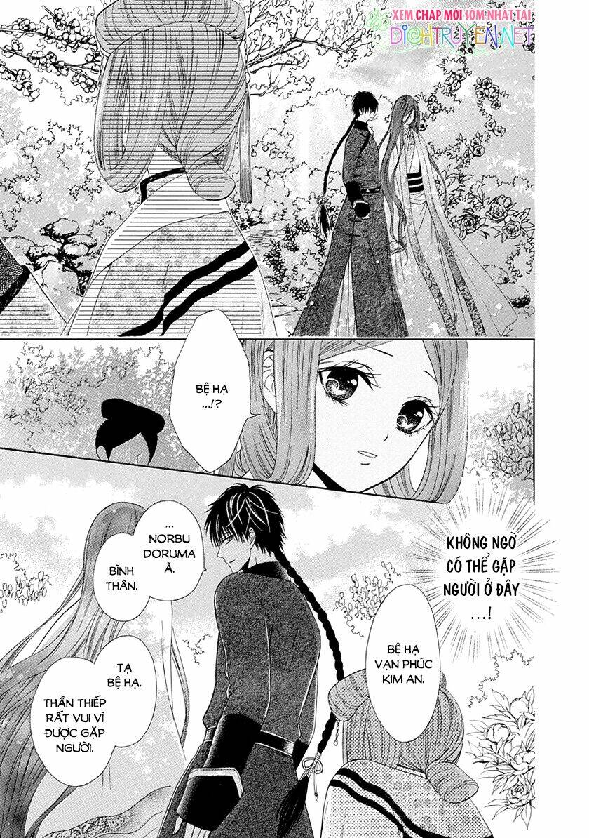 Thiên Mệnh Chi Luyến: Chapter 26