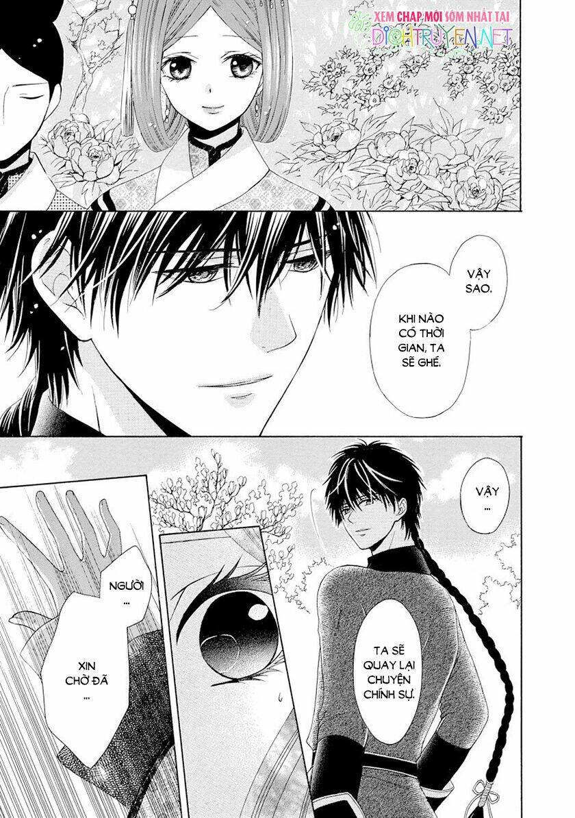 Thiên Mệnh Chi Luyến: Chapter 26