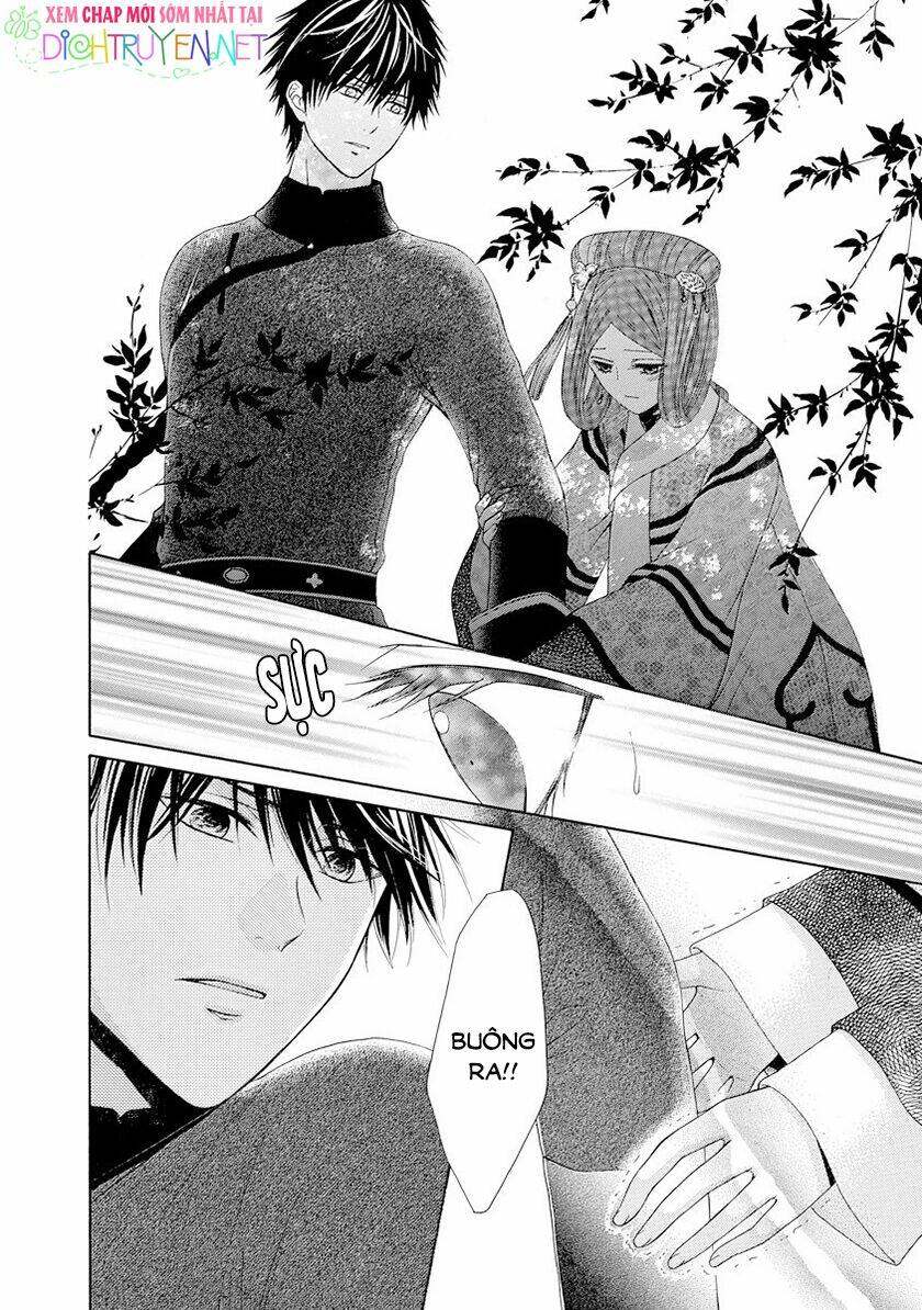 Thiên Mệnh Chi Luyến: Chapter 26