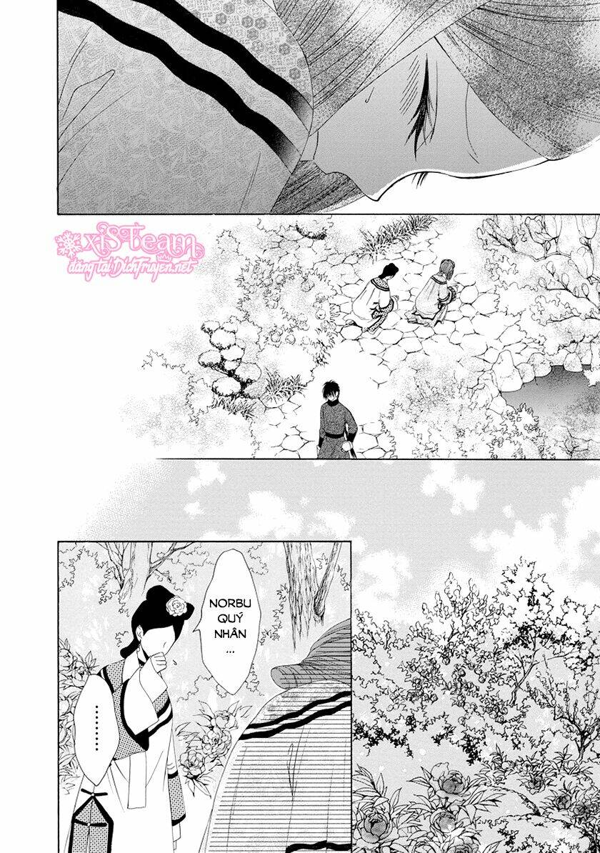 Thiên Mệnh Chi Luyến: Chapter 26