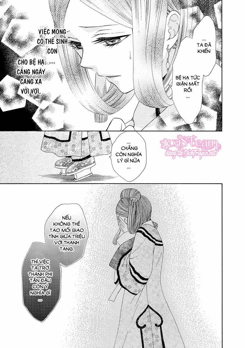 Thiên Mệnh Chi Luyến: Chapter 26