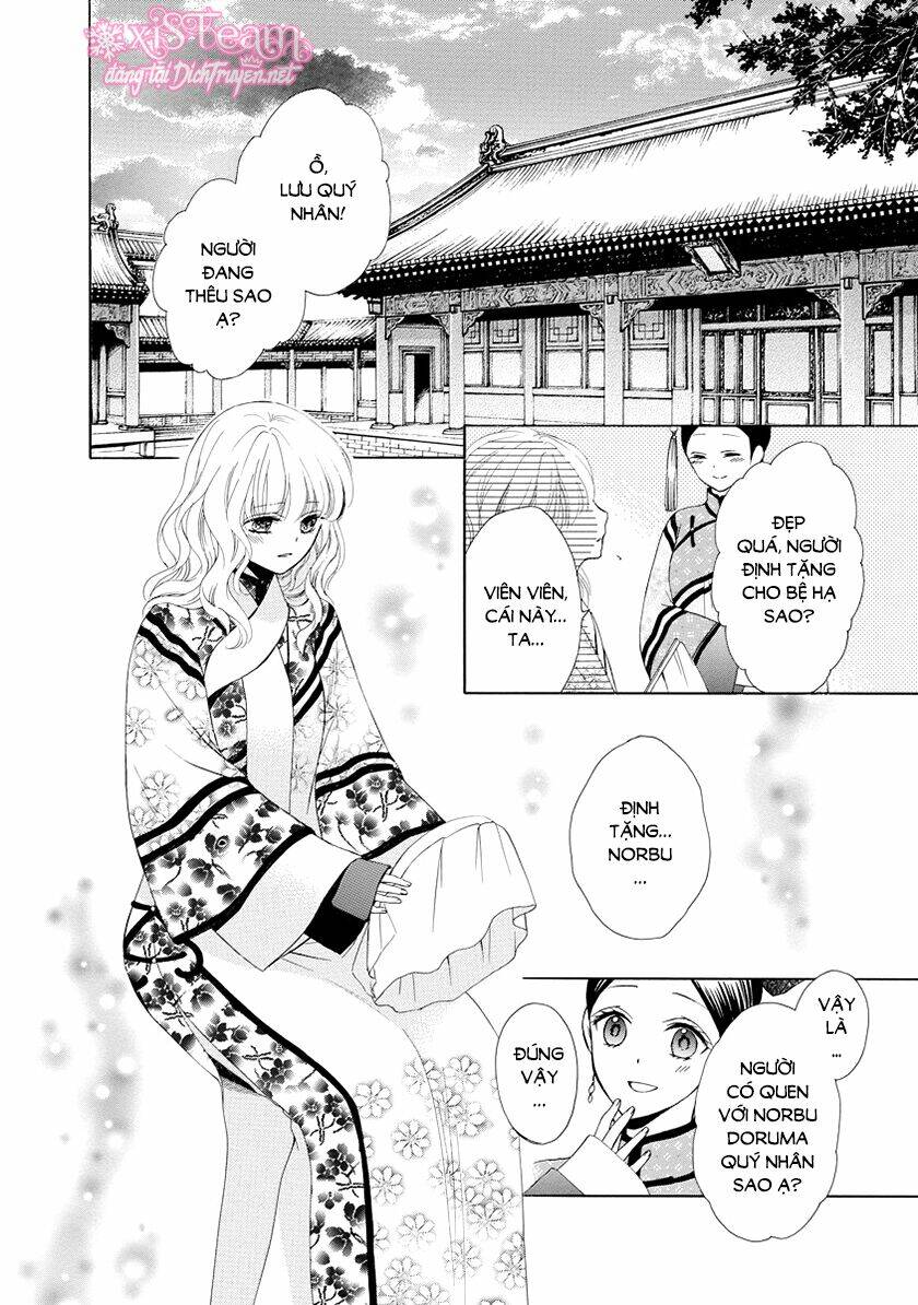 Thiên Mệnh Chi Luyến: Chapter 26