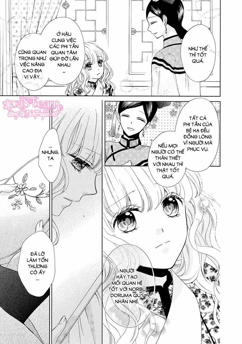 Thiên Mệnh Chi Luyến: Chapter 26