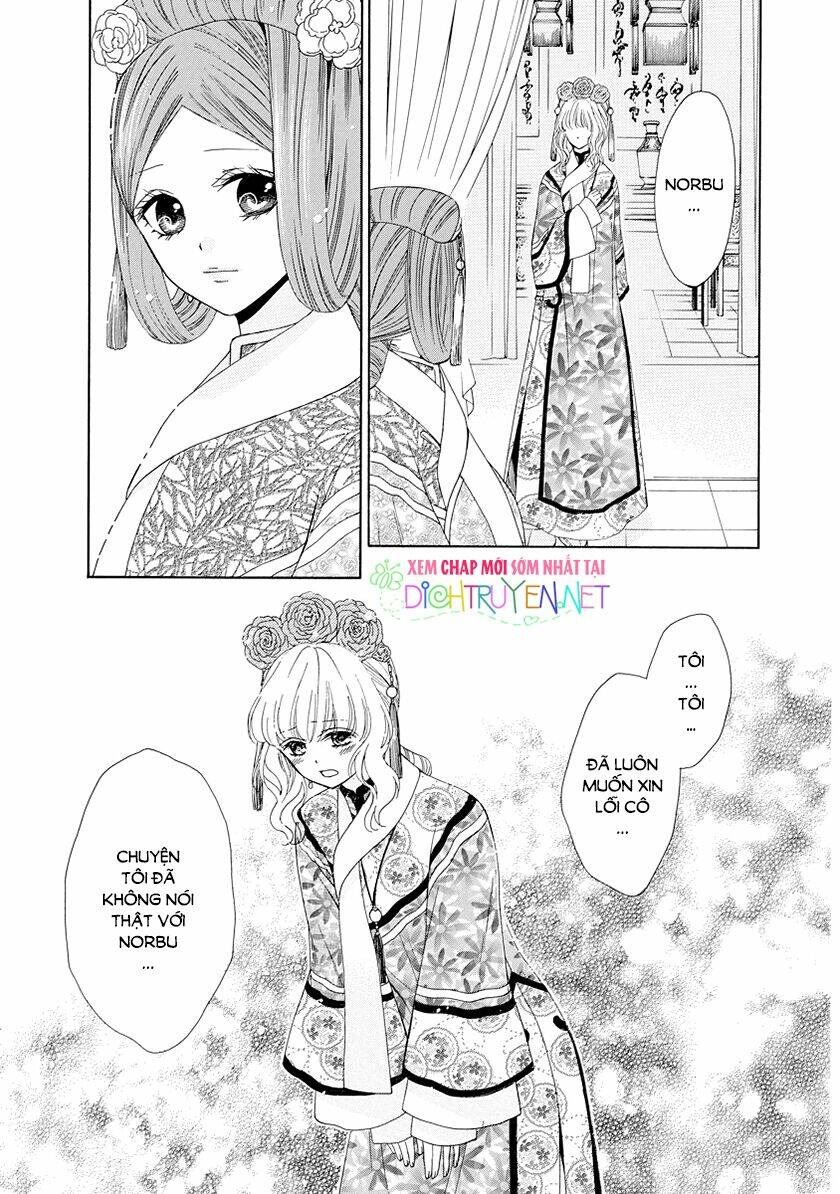 Thiên Mệnh Chi Luyến: Chapter 26