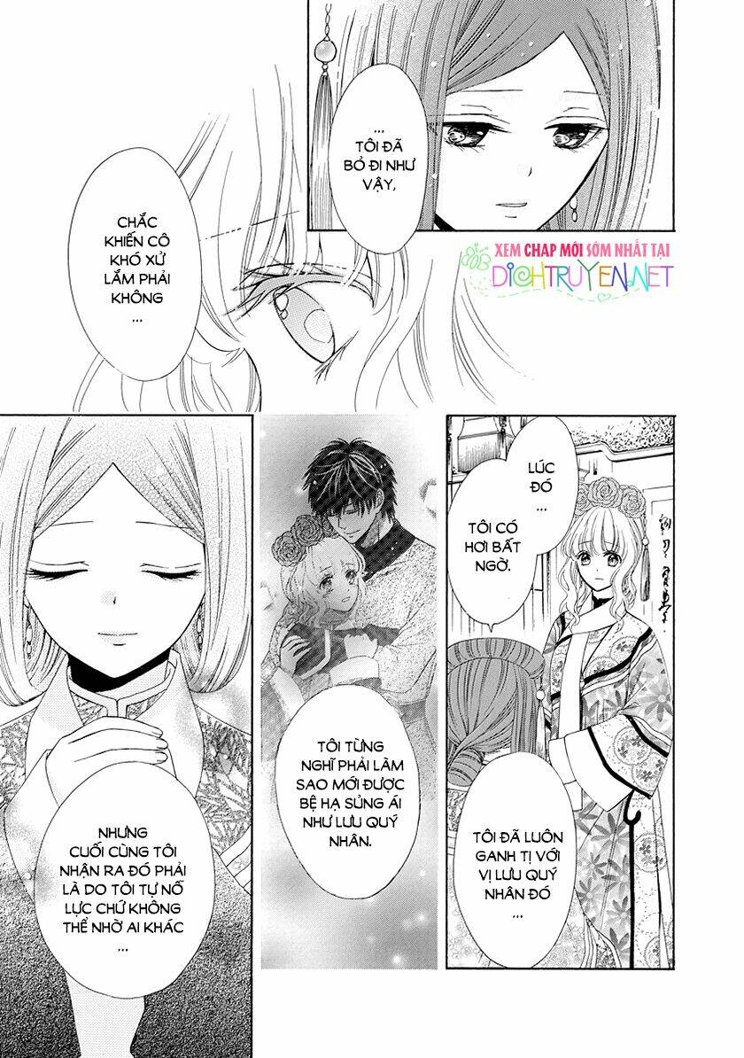 Thiên Mệnh Chi Luyến: Chapter 26