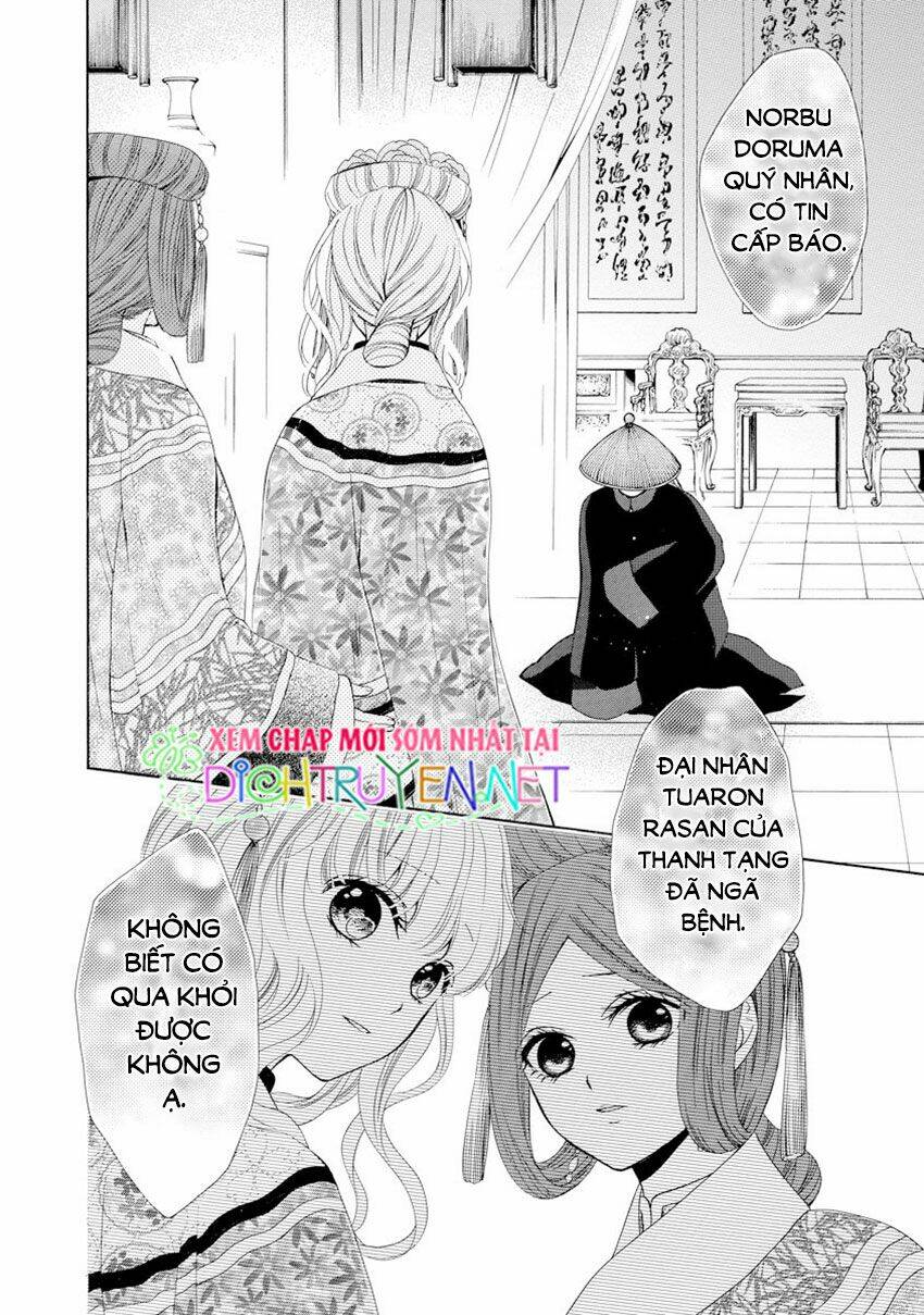 Thiên Mệnh Chi Luyến: Chapter 27