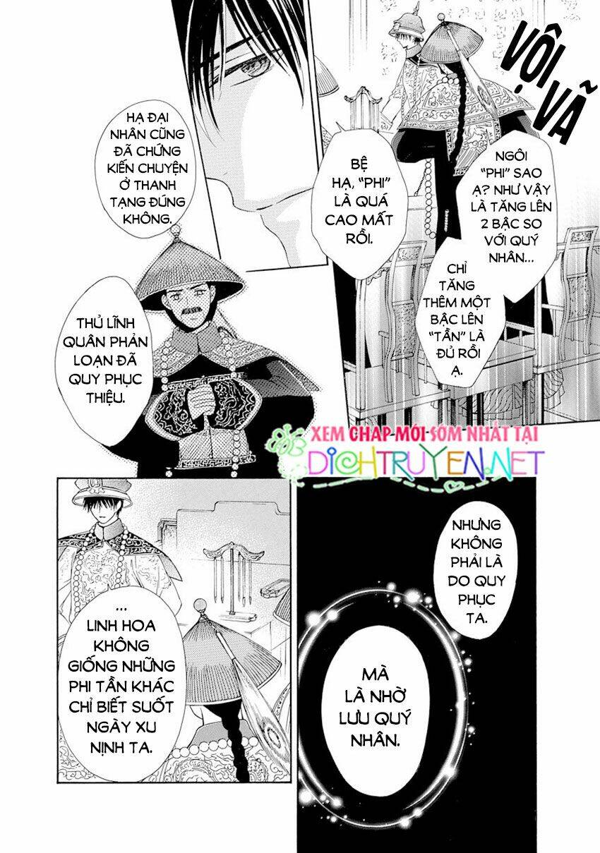 Thiên Mệnh Chi Luyến: Chapter 27