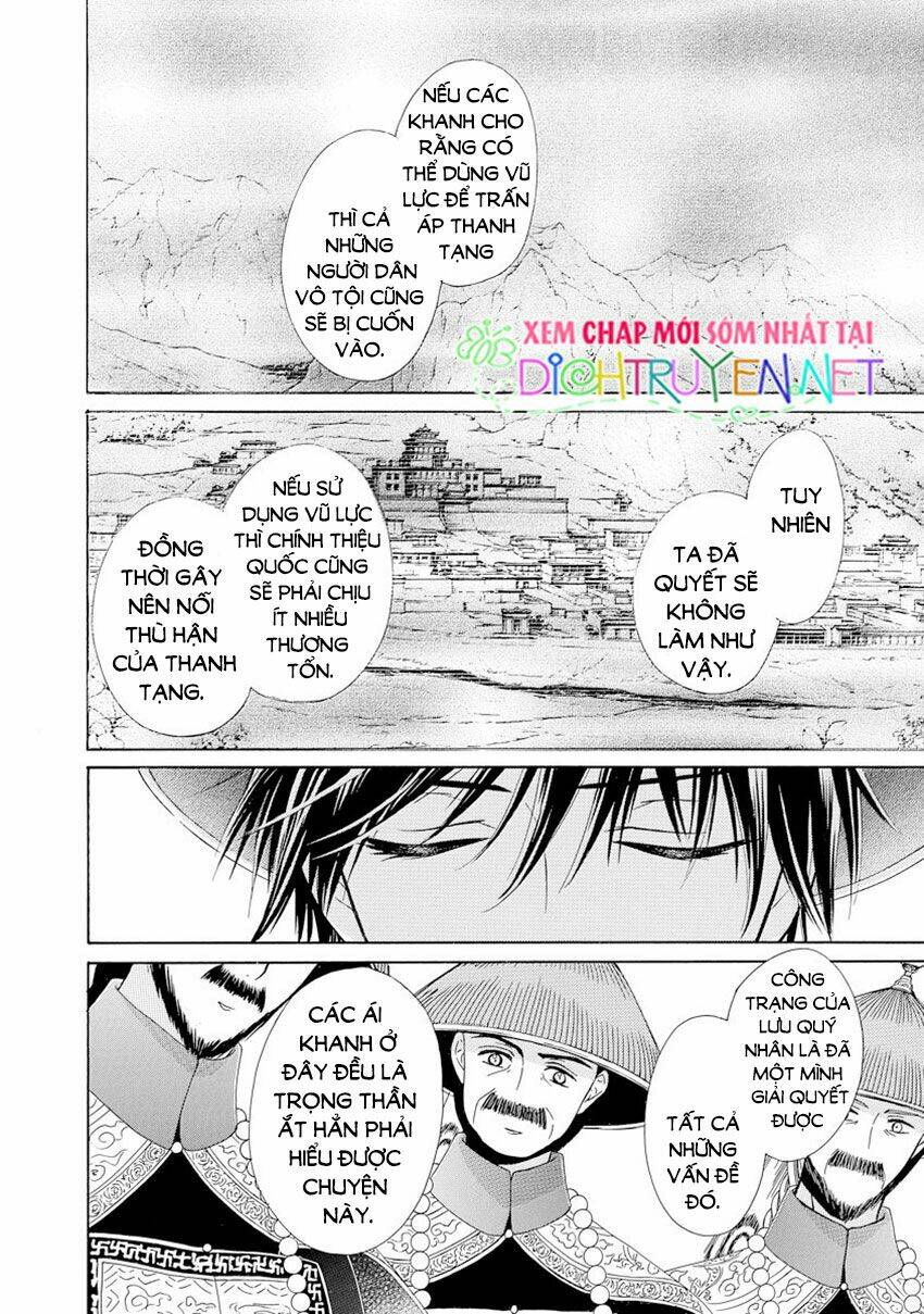 Thiên Mệnh Chi Luyến: Chapter 27