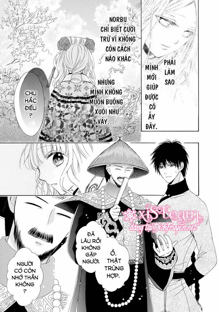 Thiên Mệnh Chi Luyến: Chapter 27