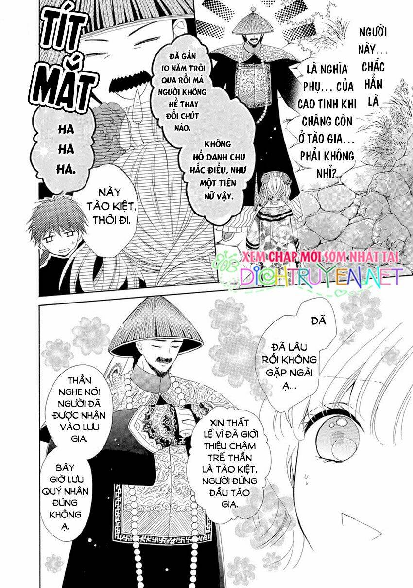 Thiên Mệnh Chi Luyến: Chapter 27