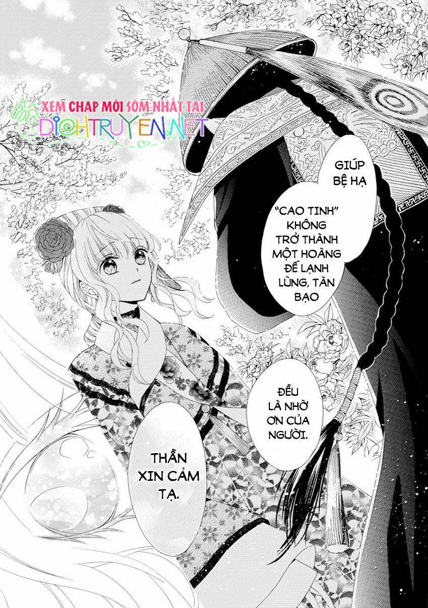 Thiên Mệnh Chi Luyến: Chapter 27