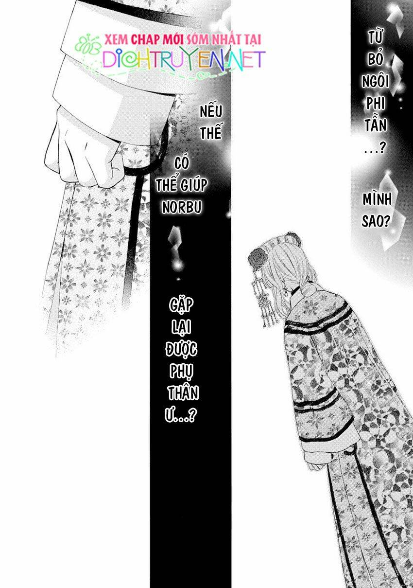 Thiên Mệnh Chi Luyến: Chapter 27
