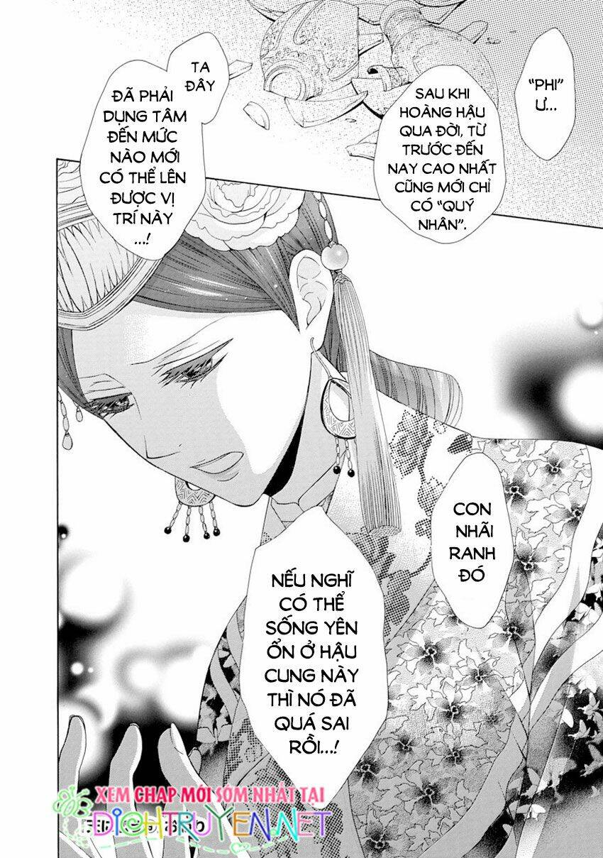 Thiên Mệnh Chi Luyến: Chapter 27
