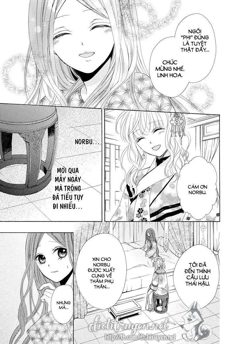 Thiên Mệnh Chi Luyến: Chapter 28