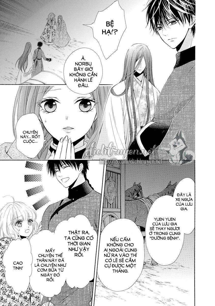 Thiên Mệnh Chi Luyến: Chapter 28