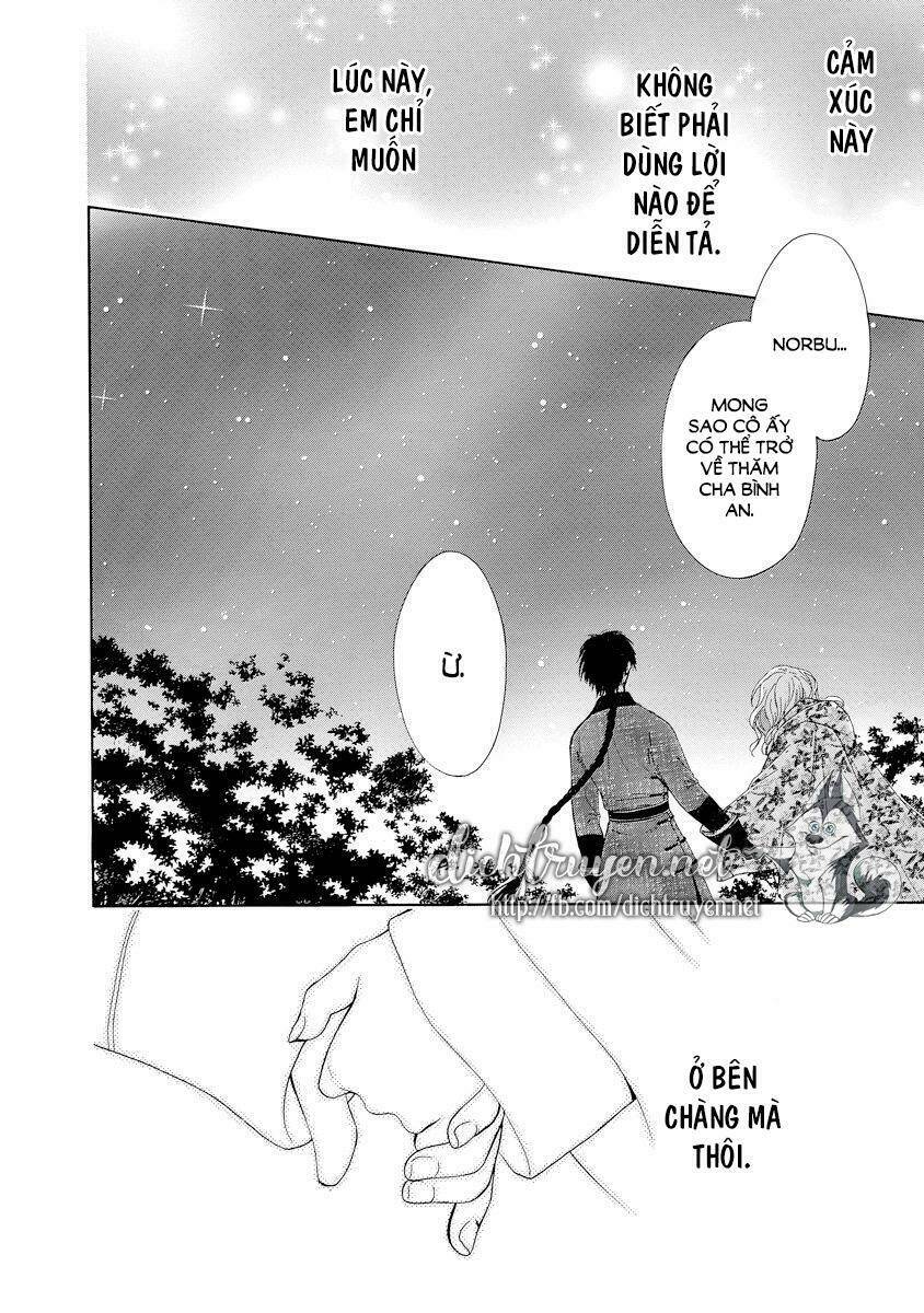 Thiên Mệnh Chi Luyến: Chapter 28
