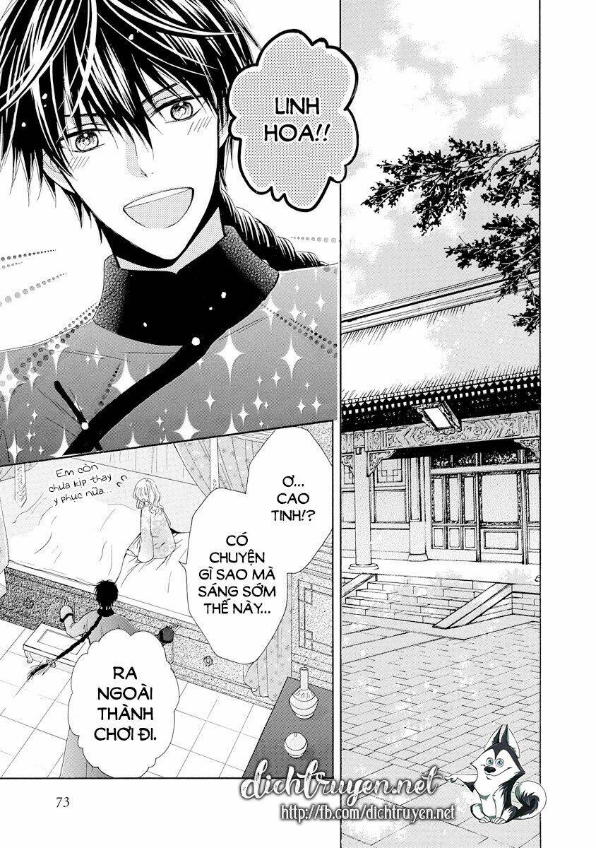 Thiên Mệnh Chi Luyến: Chapter 29