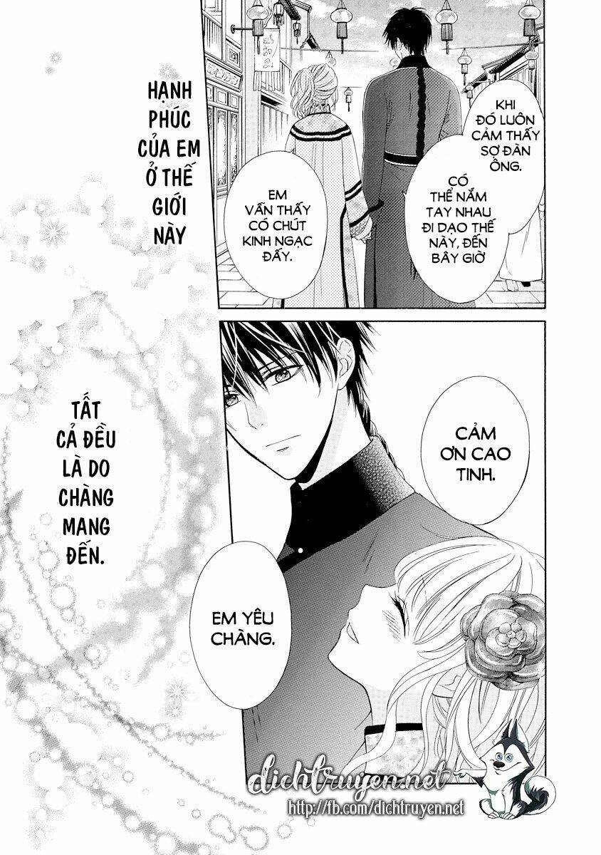Thiên Mệnh Chi Luyến: Chapter 29