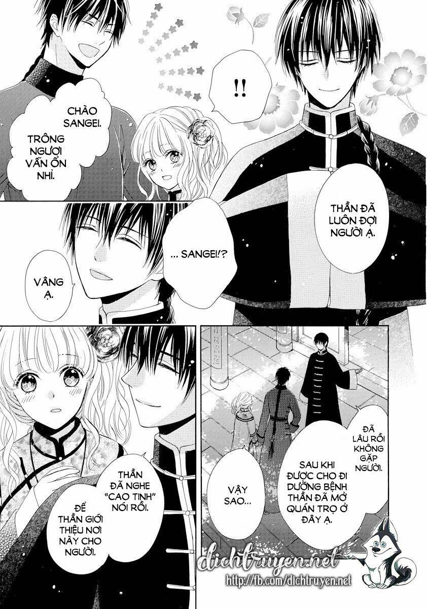 Thiên Mệnh Chi Luyến: Chapter 29