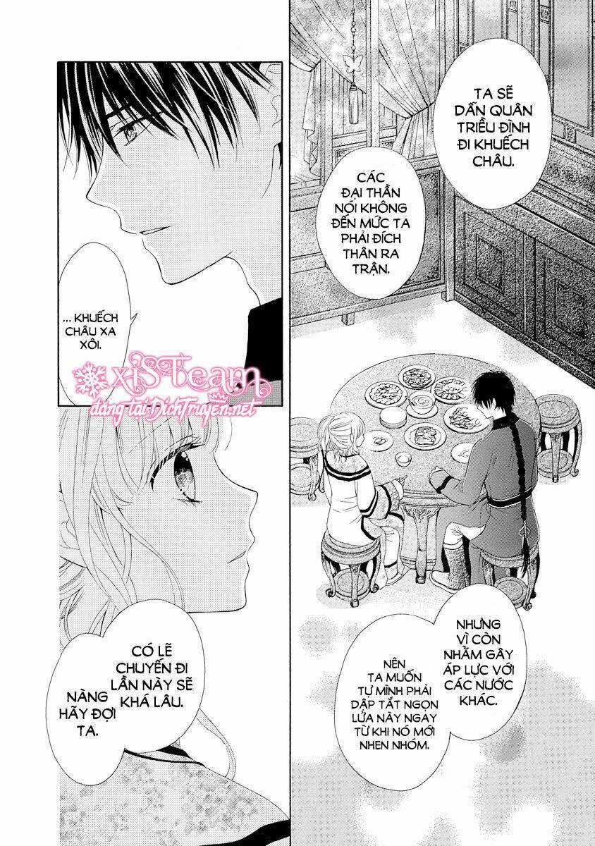 Thiên Mệnh Chi Luyến: Chapter 29
