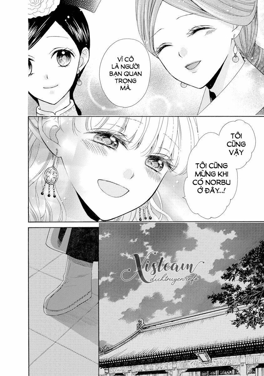 Thiên Mệnh Chi Luyến: Chapter 30