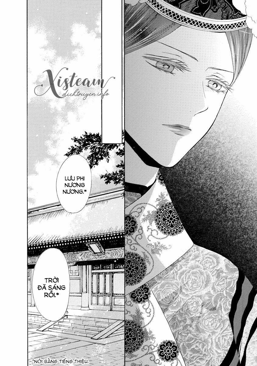 Thiên Mệnh Chi Luyến: Chapter 30