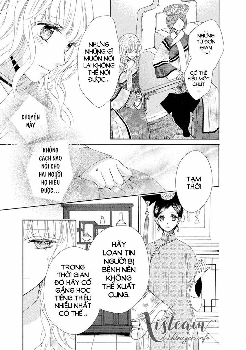 Thiên Mệnh Chi Luyến: Chapter 31