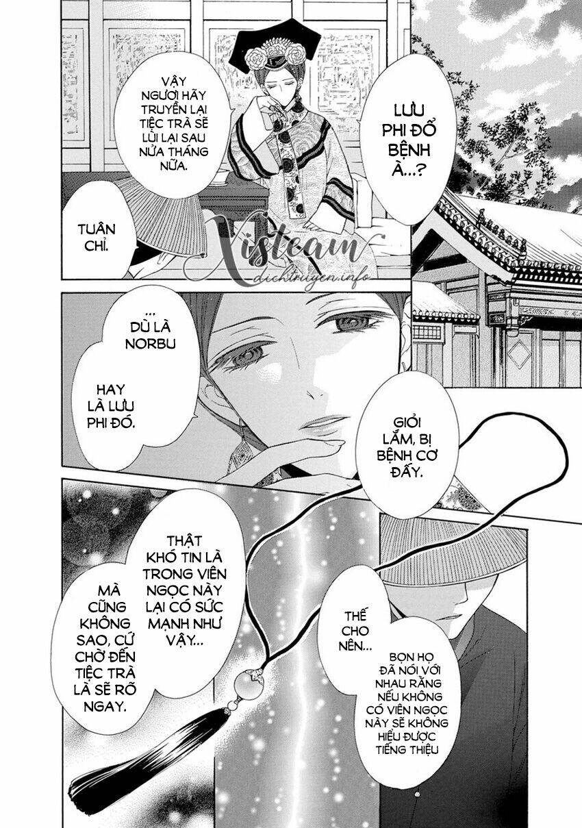 Thiên Mệnh Chi Luyến: Chapter 31