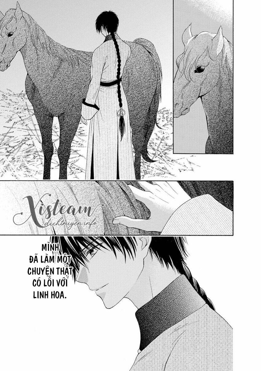 Thiên Mệnh Chi Luyến: Chapter 31