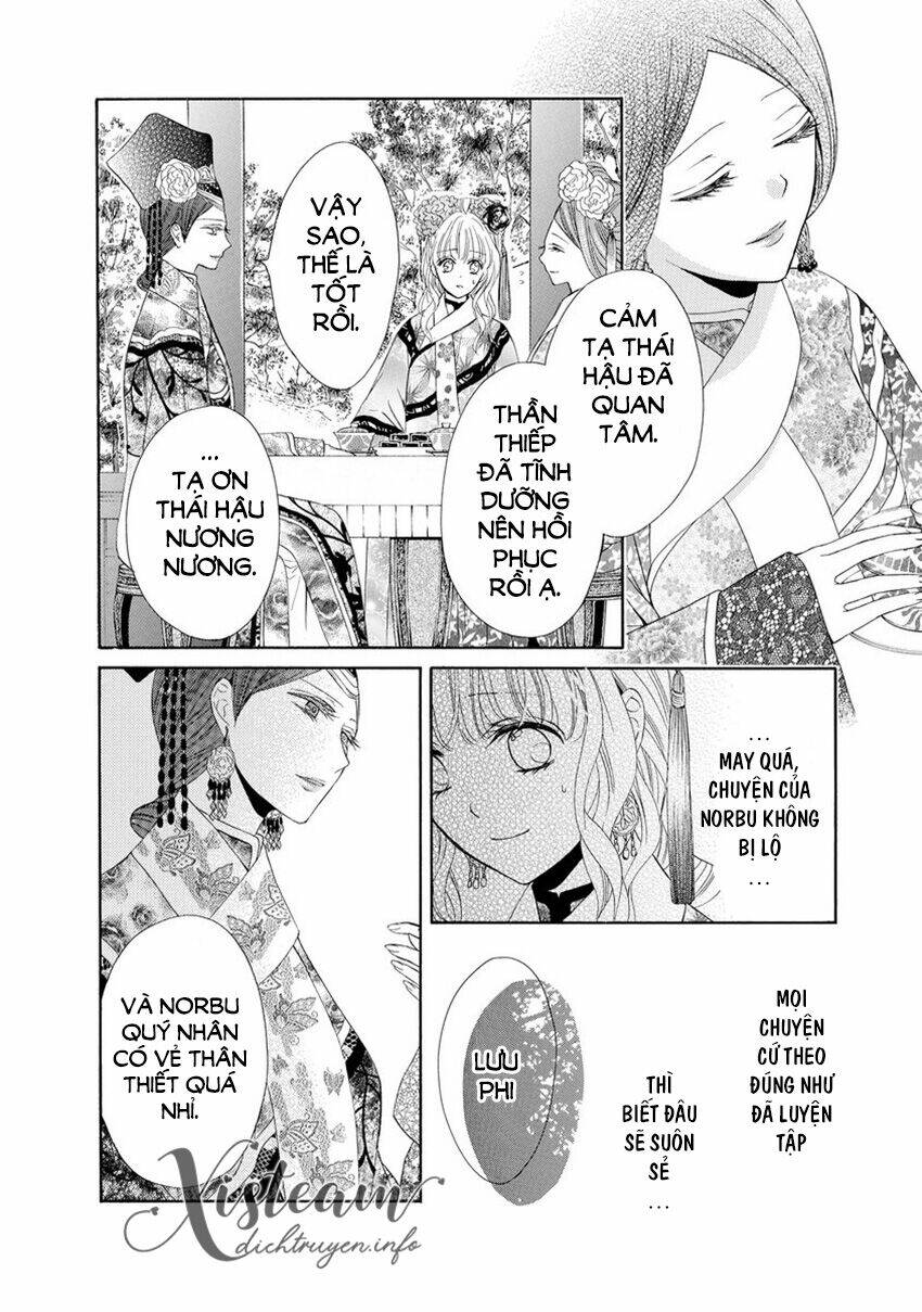 Thiên Mệnh Chi Luyến: Chapter 31