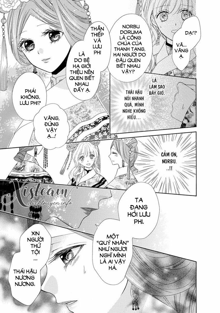 Thiên Mệnh Chi Luyến: Chapter 31