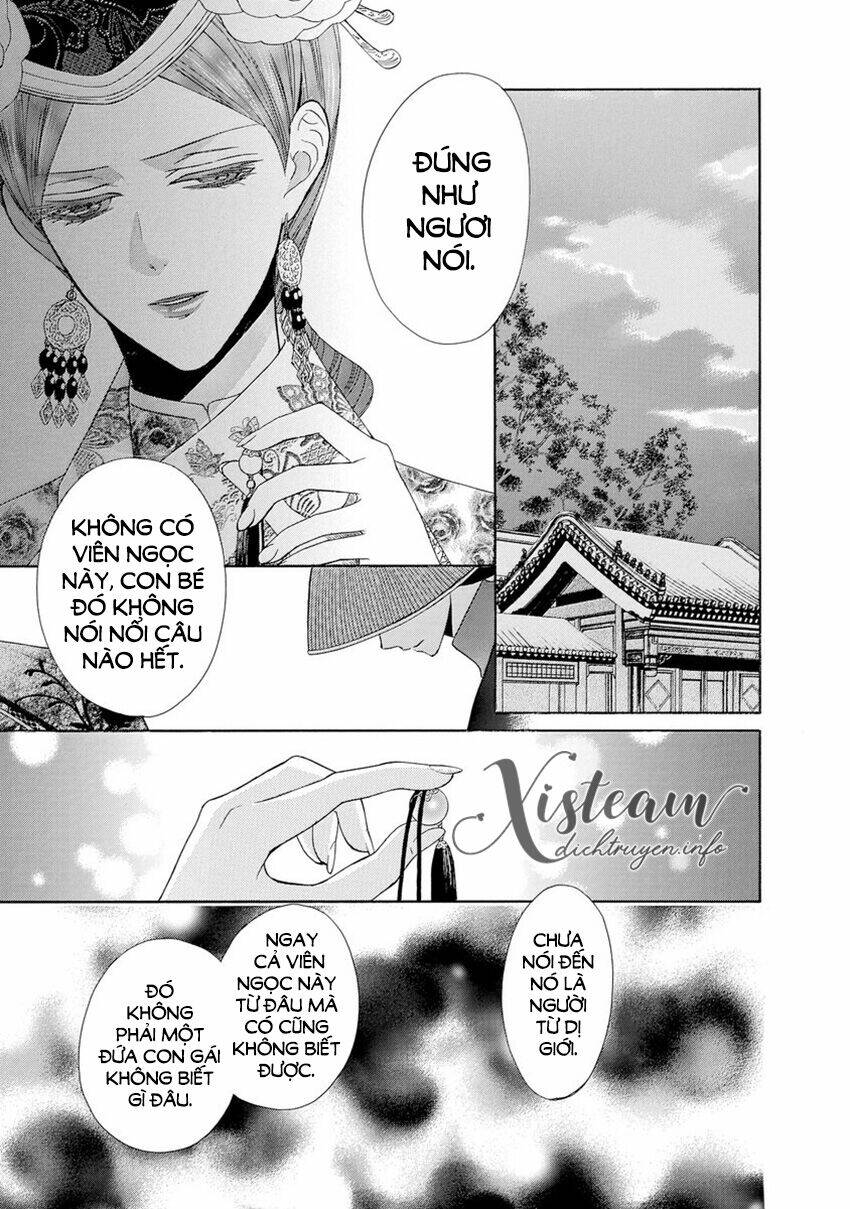 Thiên Mệnh Chi Luyến: Chapter 31