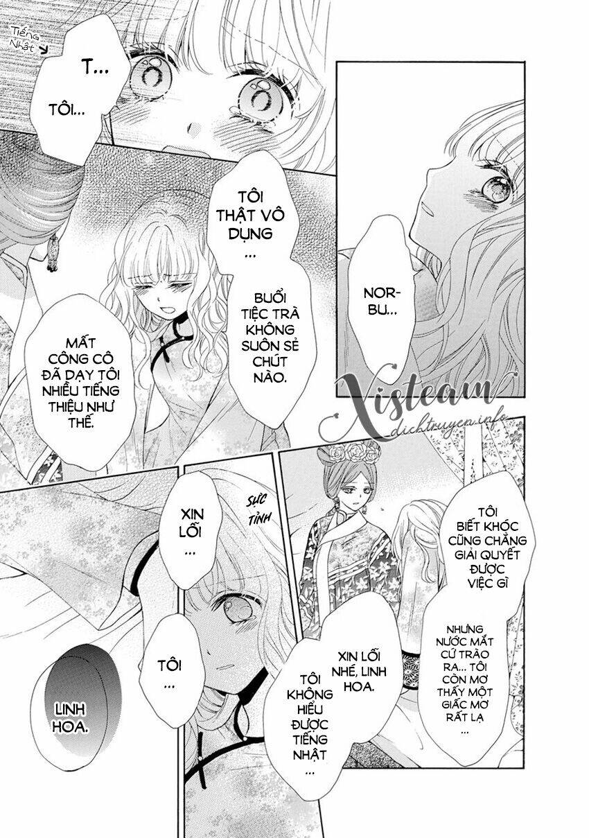 Thiên Mệnh Chi Luyến: Chapter 31