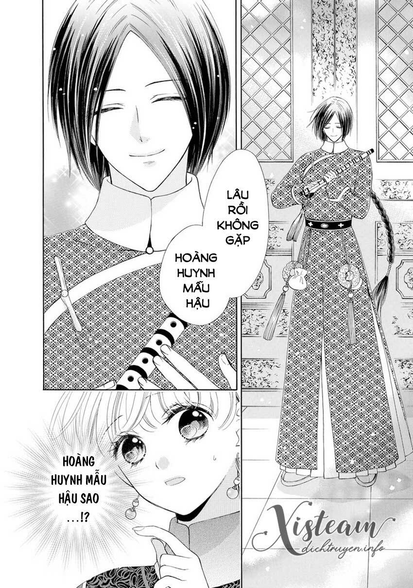 Thiên Mệnh Chi Luyến: Chapter 33