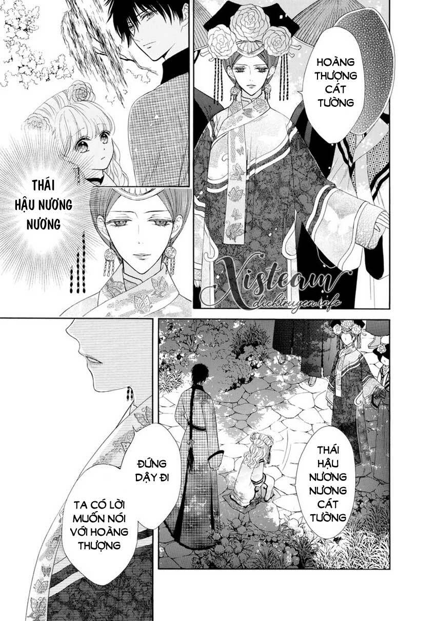 Thiên Mệnh Chi Luyến: Chapter 33