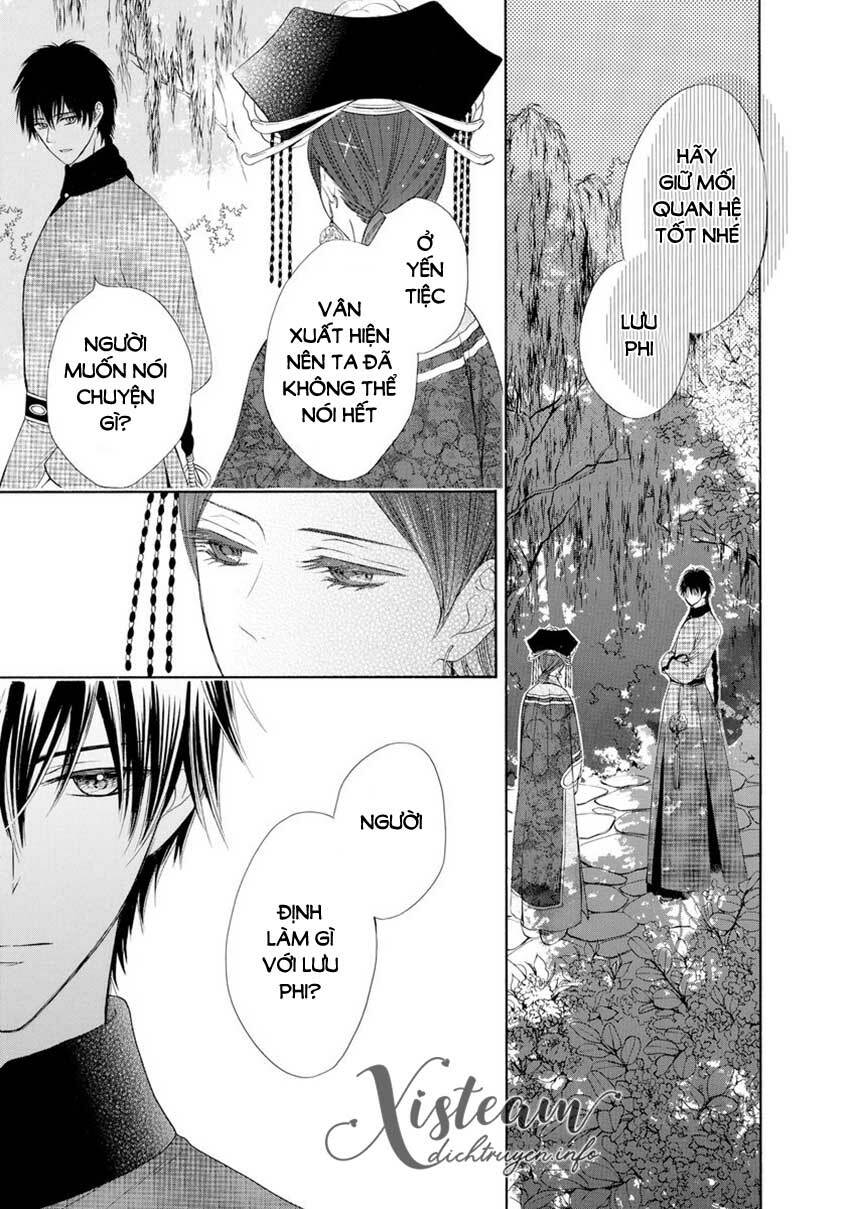 Thiên Mệnh Chi Luyến: Chapter 33