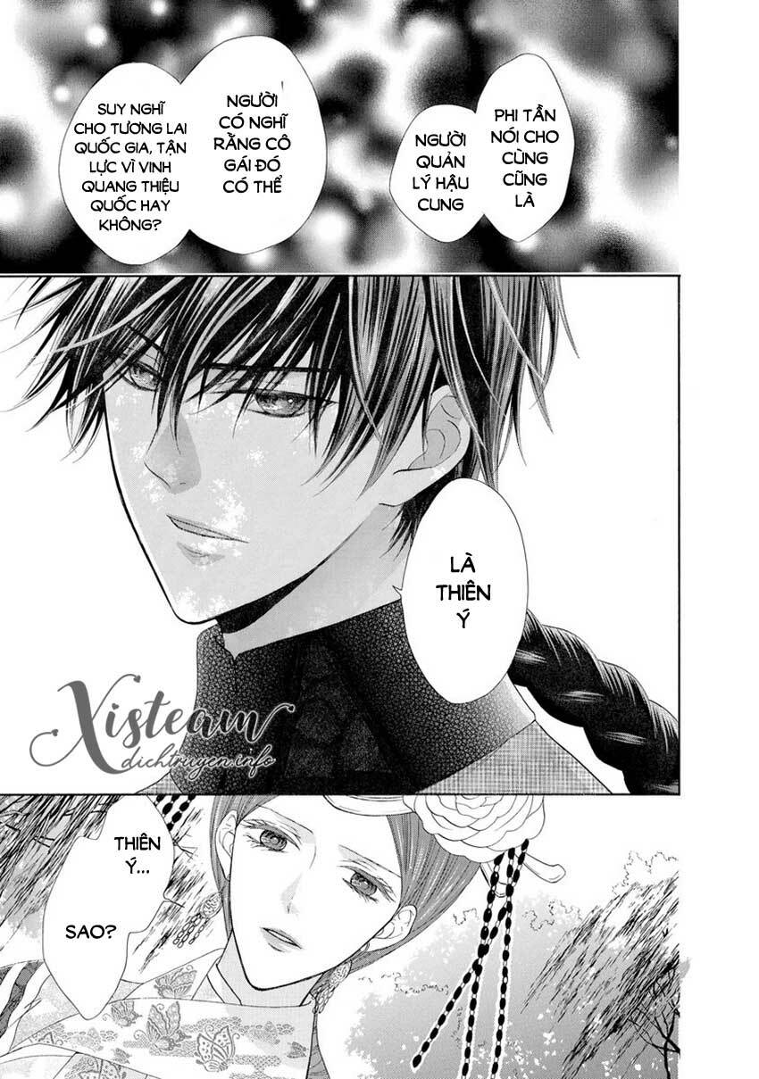 Thiên Mệnh Chi Luyến: Chapter 33