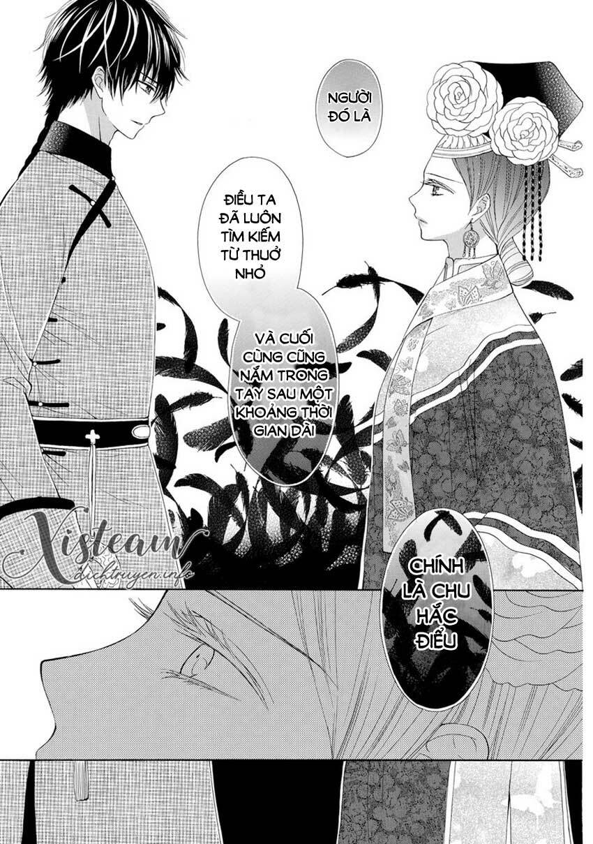 Thiên Mệnh Chi Luyến: Chapter 33
